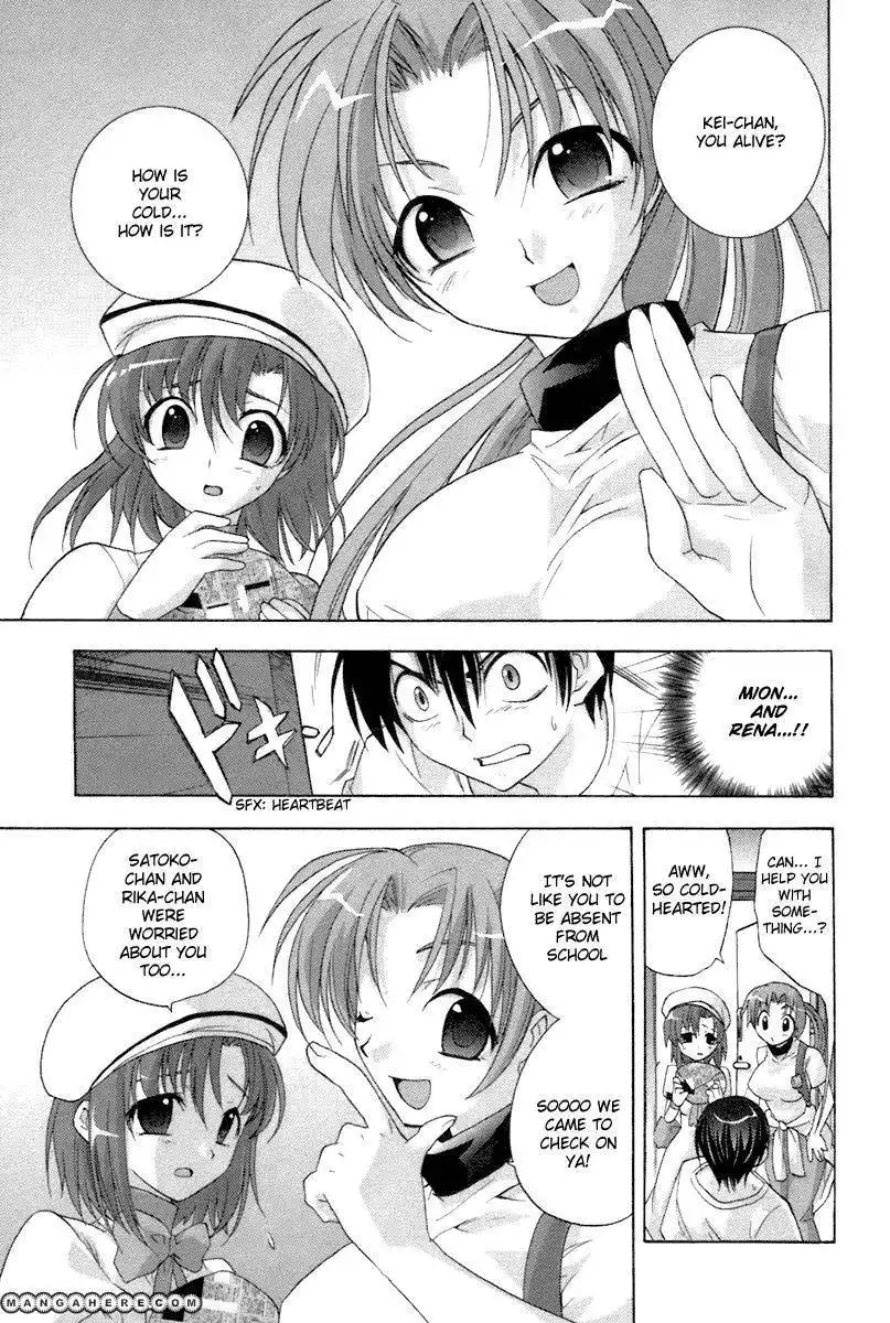 Higurashi no Naku Koro ni ~ Onikakushi Chapter 4 28